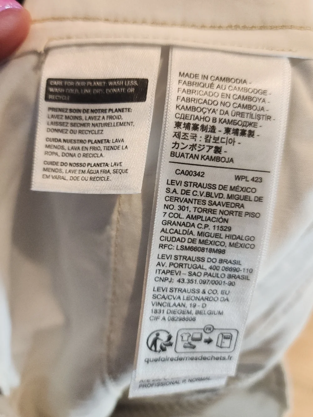 NWT Levi's 100% Cotton Seersucker Grey Stripe Chino‎ Authentic 6